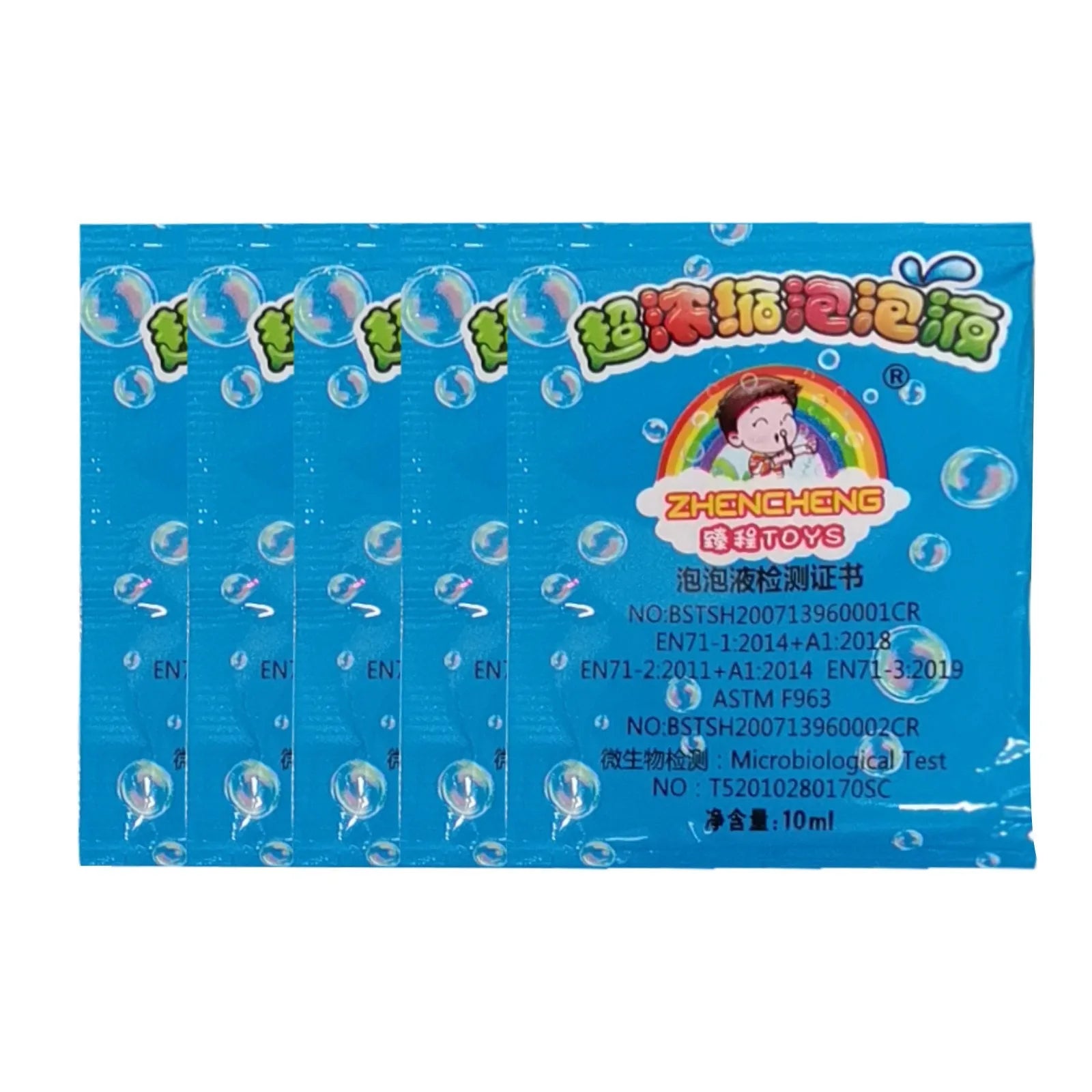 New Concentrate Bubbles Liquid Soap Water Bubble Gun Accessories Soap Bubble Liquid Bubble Refills Children's Gifts Peaceful Pleasures Health and Wellness