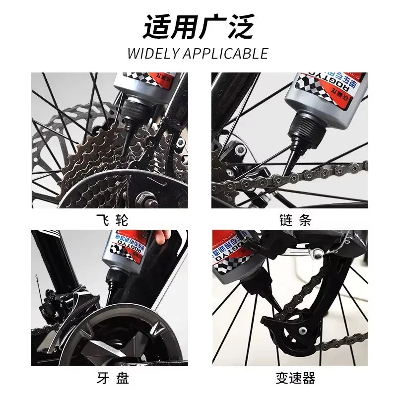 Bicycle Chain Lubricant Dry Lube Oil – Road & Mountain Bike Bicycle Chain Lubricant Peaceful Pleasures Health and Wellness