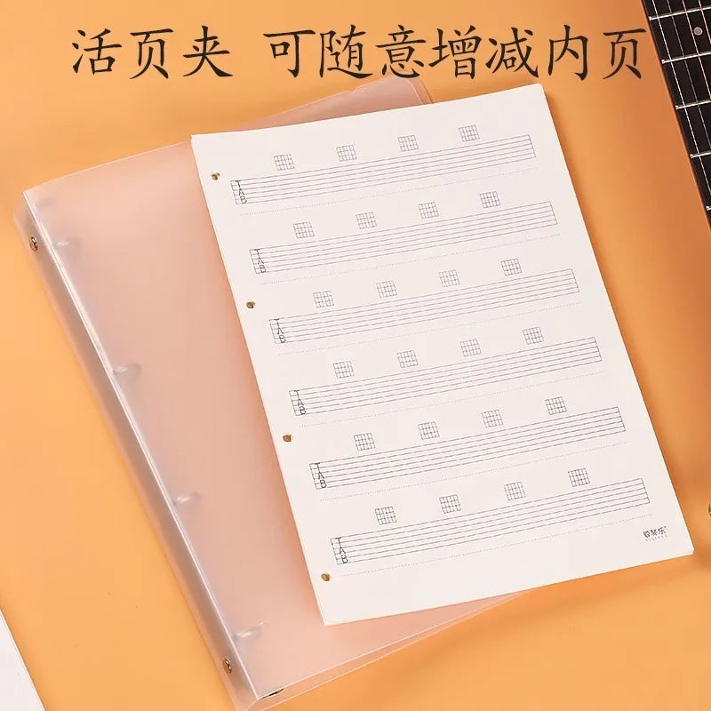 Guitar Sheet Book Six Line Sheetbook Writingsheetbook Flipping Pages