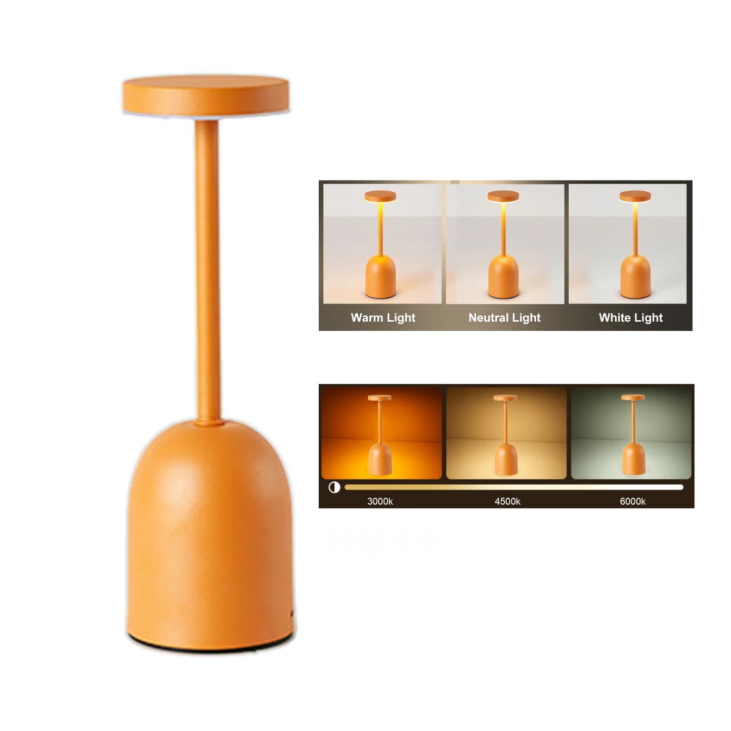New Arrival Light Living Room Bedroom Bedside Desktop Decoration Desk Lamp Rechargeable Tri-color dimming Wine Cup Table Lamps Peaceful Pleasures Health and Wellness Orange 0-5W