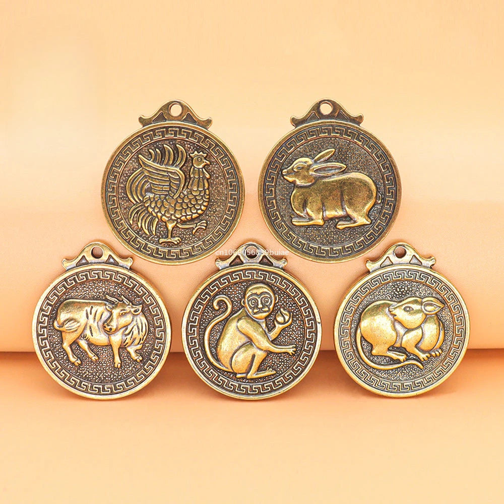 Brass Chinese Zodiac Keychain Pendant | Retro Lucky Coin Gift