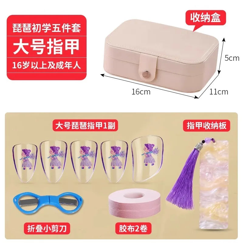 Pipa Nail Storage Children's Special Practice Tape Adult Professional
