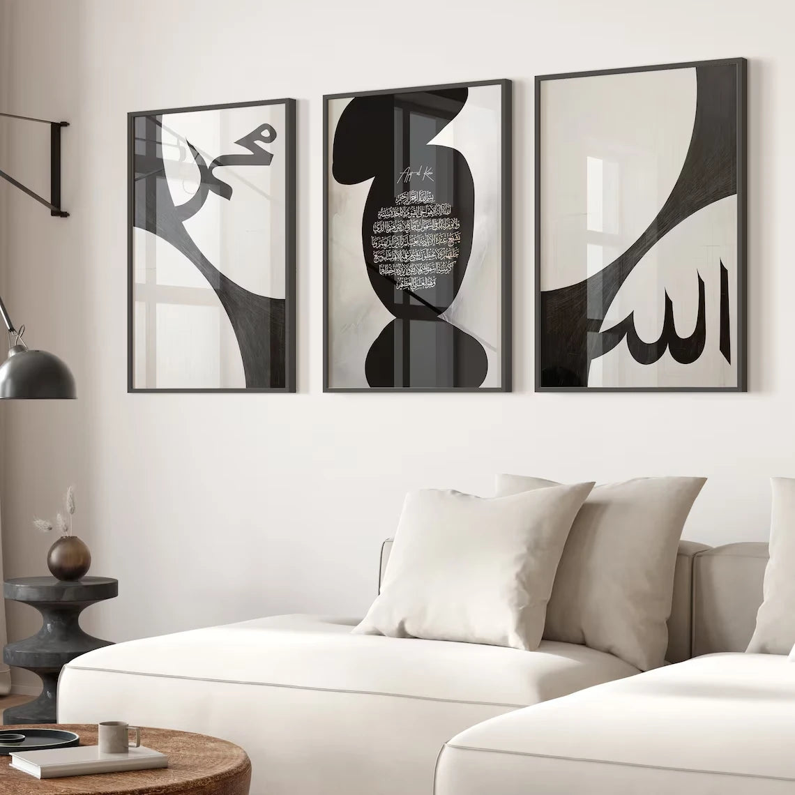 3-Piece Islamic Calligraphy Canvas Wall Art | Minimalist Print
