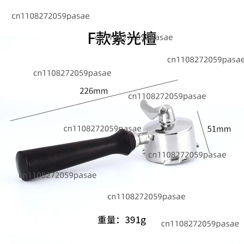 51mm Espresso Filter Basket & Solid Wood Portafilter Handle