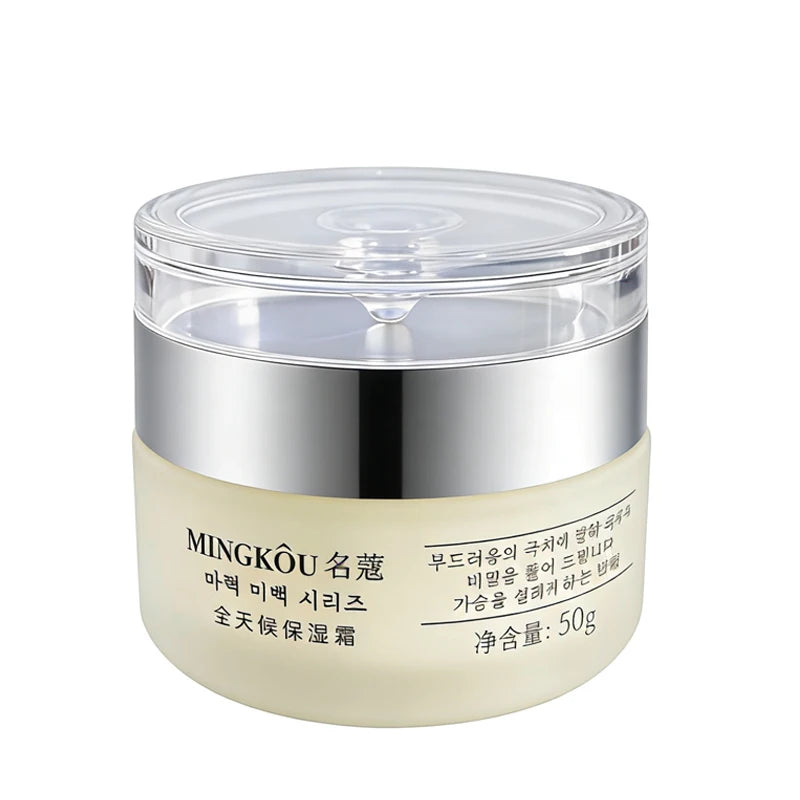 50g Collagen Face Cream Nourish Plump Up Skin,fresh Texture Cream Make Skin Younger Day/Night Cream Moisturizer Korean Cosmetics Peaceful Pleasures Health and Wellness moisturizing cream