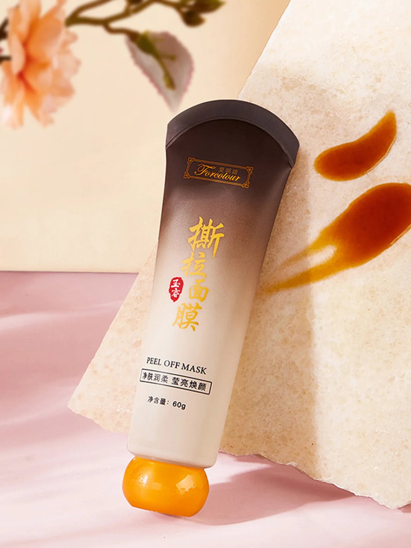 GECOMO Peel-Off Face Mask – Deep Pore Cleansing & Oil Control