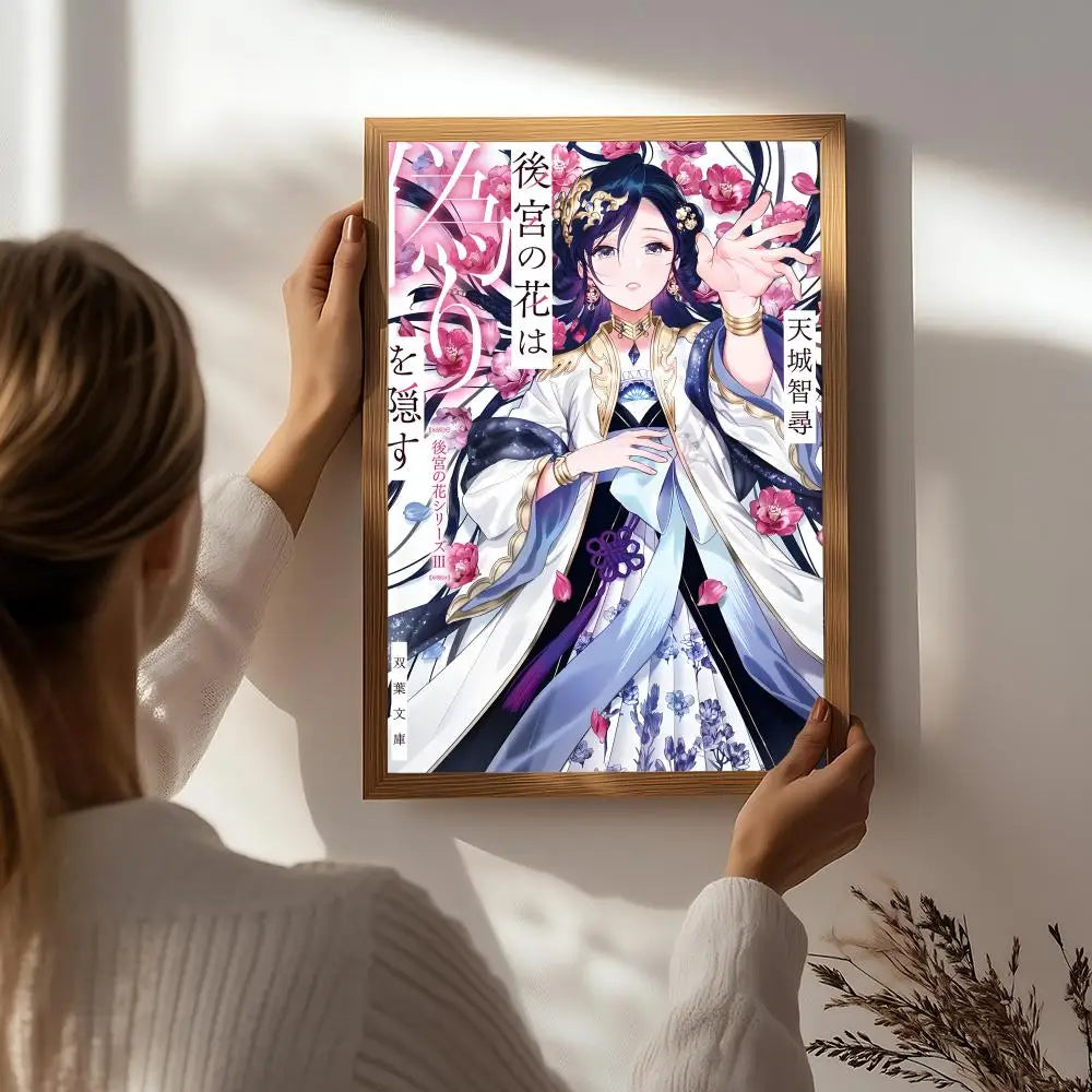 Raven of the Inner Palace Anime Poster | HD Self-Adhesive Wall Art Anime Wall Poster Peaceful Pleasures Health and Wellness White9 21X30cmNoframe