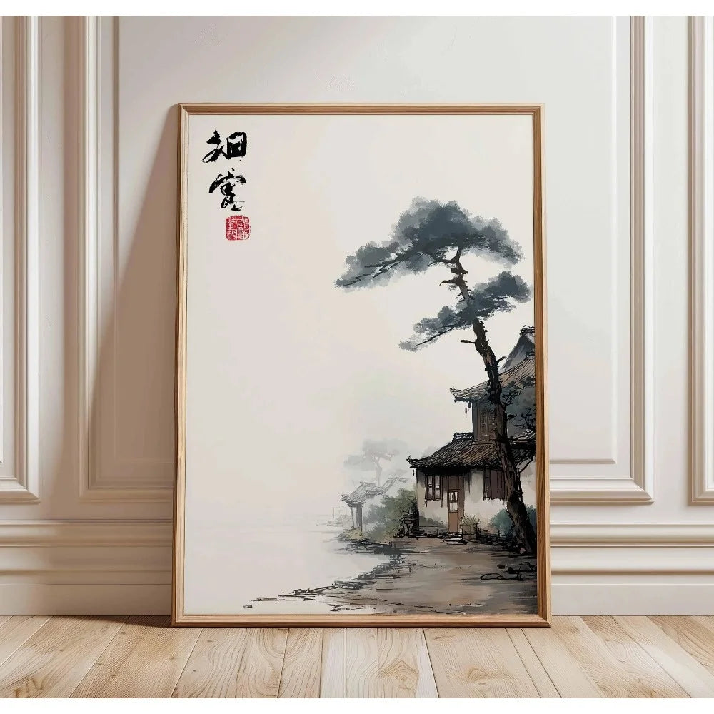 Japanese Tree Art Canvas Printing Japanese Home Decoration Digital Download Living Room Bedroom Wall Art Decoration Gift Poster Peaceful Pleasures Health and Wellness