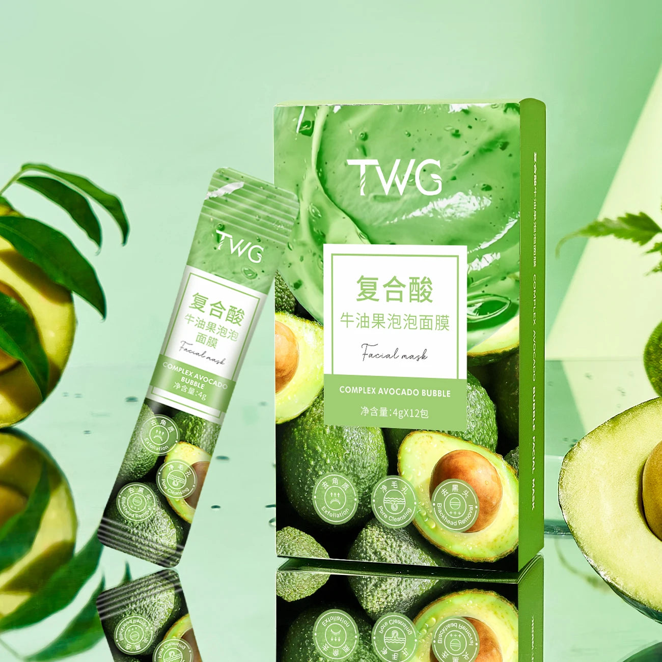 Avocado Bubble Facial Mask Set 12 Pcs – Cleanse & Moisturize Bubble Face Mask Peaceful Pleasures Health and Wellness