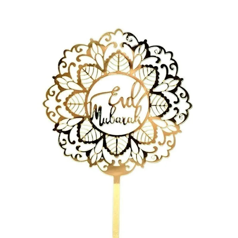 Eid Mubarak Golden Acrylic Cake Topper – Castle Moon Design