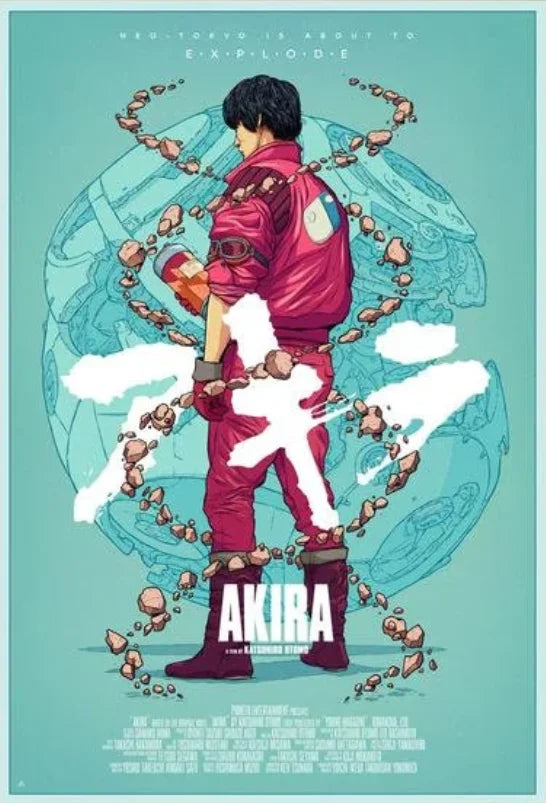 Akira Anime Retro HD Canvas Wall Art Poster | Japan Print