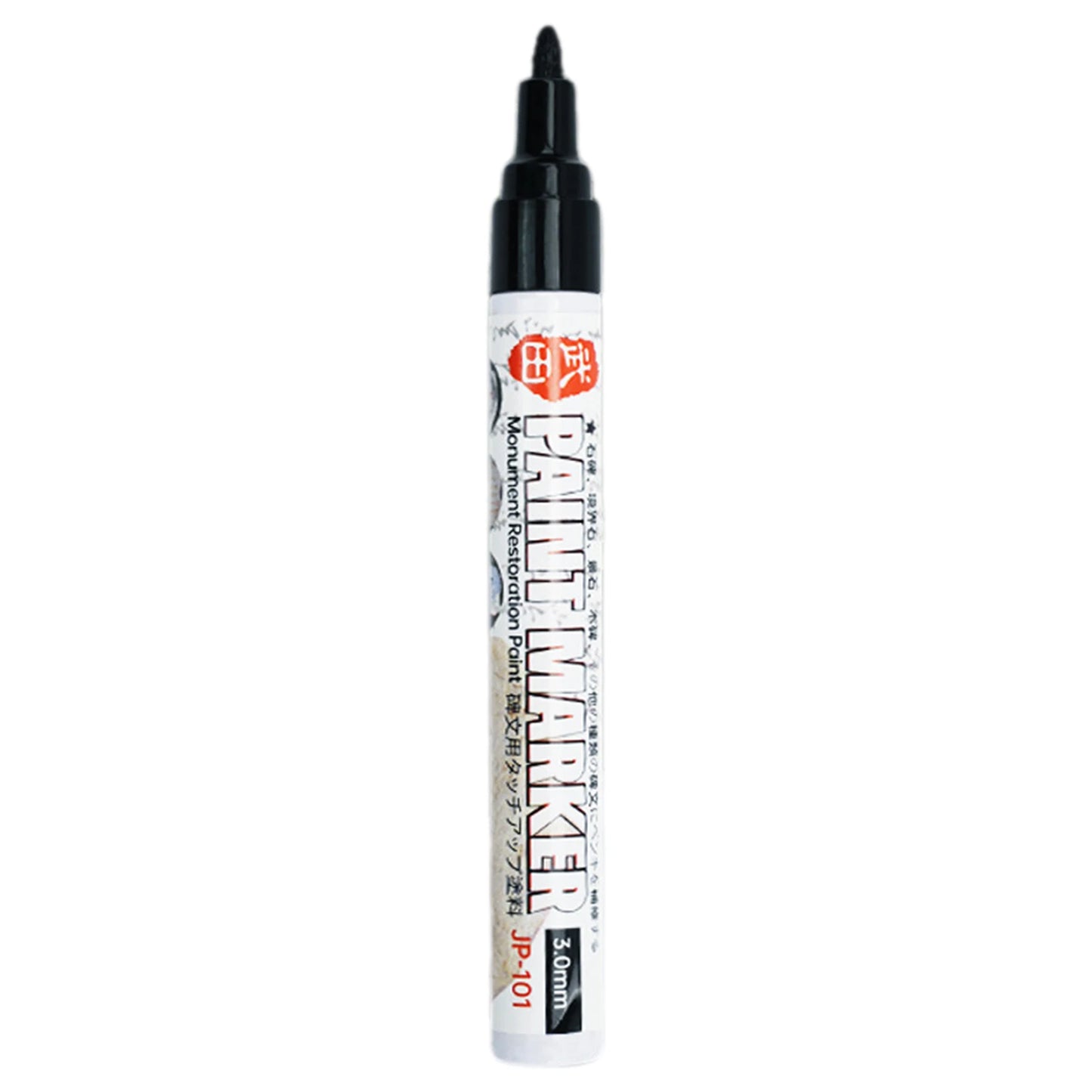 Tombstone Inscription Touch-Up Pen,Fast-Drying & Smudge-Proof Non Fading Outdoor Marker Pen,Waterproof Rock Painting Marker Pen Peaceful Pleasures Health and Wellness Black 3mm