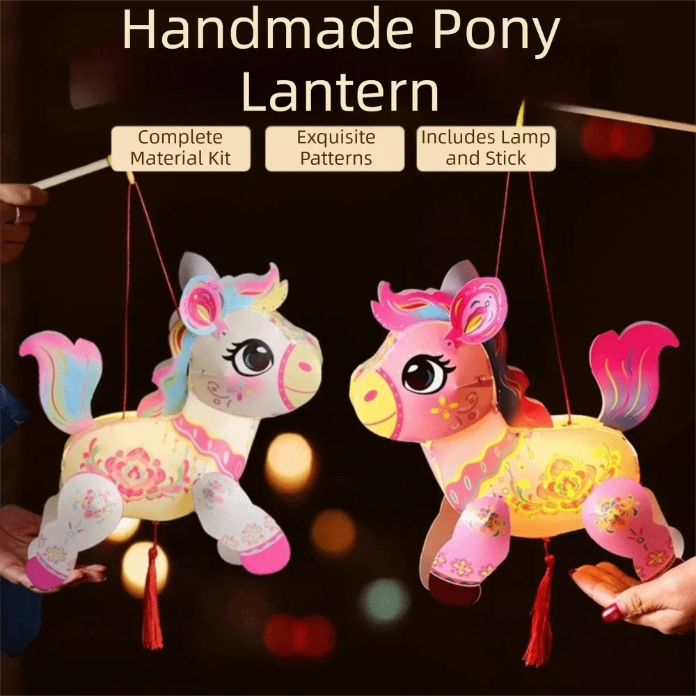 Chinese Zodiac Horse Handheld Lantern – Luminous PVC Festival
