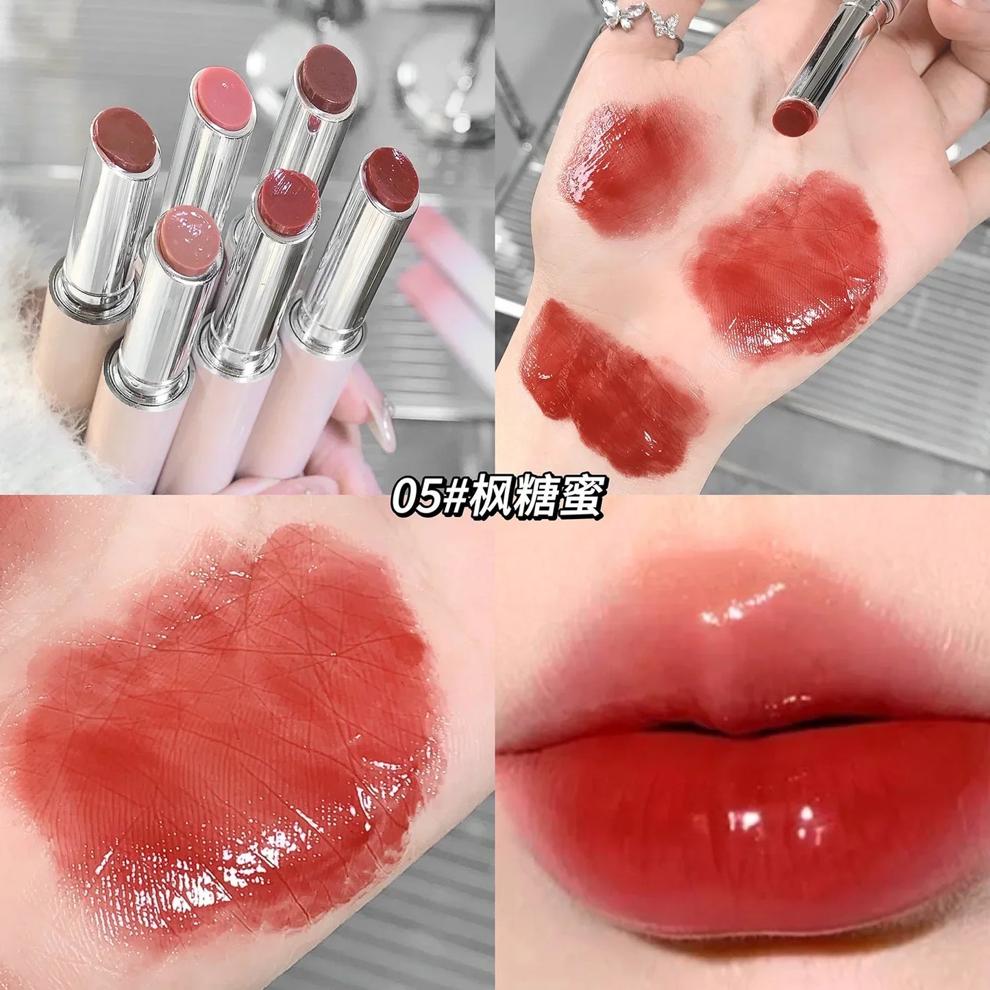 Jelly Lip Gloss Mirror Plumping Tint | Moisturizing Lip Glaze