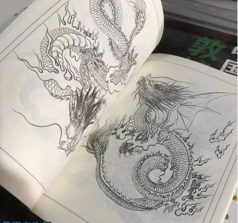 Hundred Dragons Chinese Traditional Line Drawing Collection Yanhua Yu