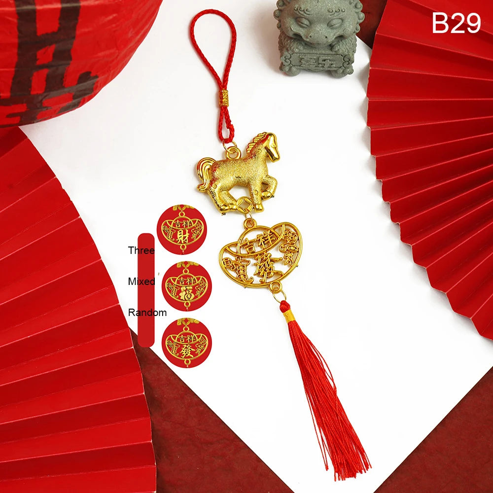 2026 Chinese New Year Lantern Pendant | Lunar Spring Festival Decor