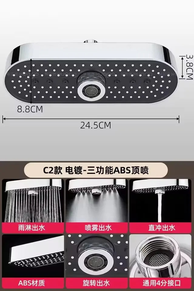 19" Luxury Rainfall Shower Head | 3 Mode High Pressure Water Saving