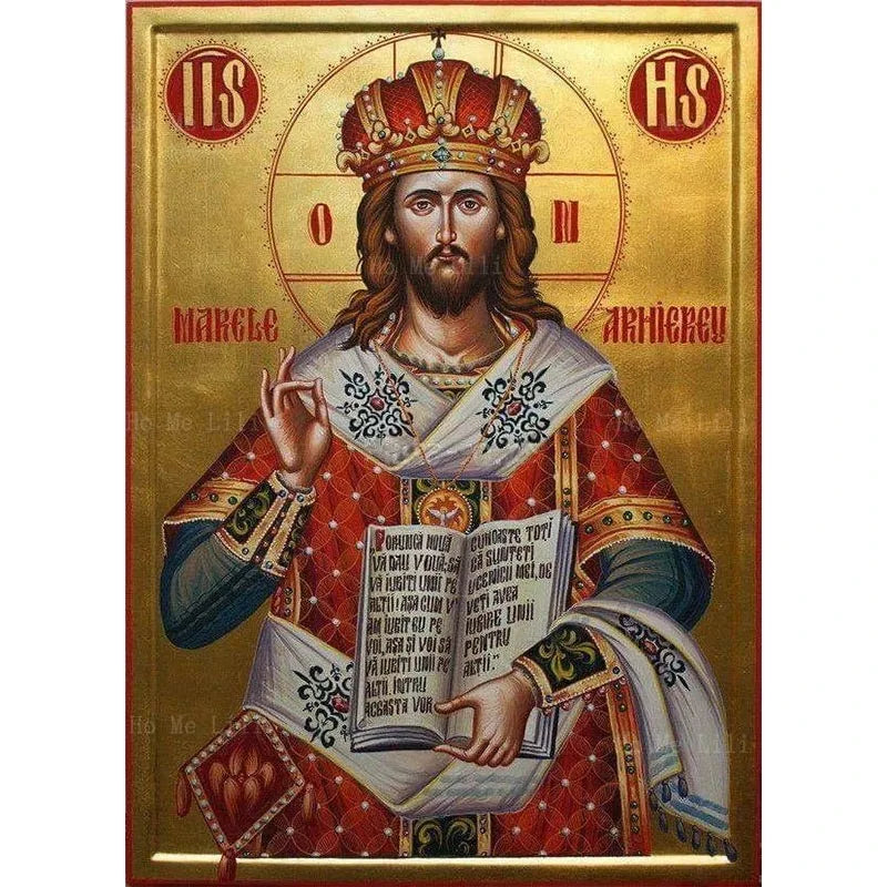Orthodox Icon Of Christ The King Our Lord Jesus In Glory Divine Resurrection Religion Canvas Wall Art By Ho Me Lili Room Decor Peaceful Pleasures Health and Wellness YELLOW 40x50cm Unframed