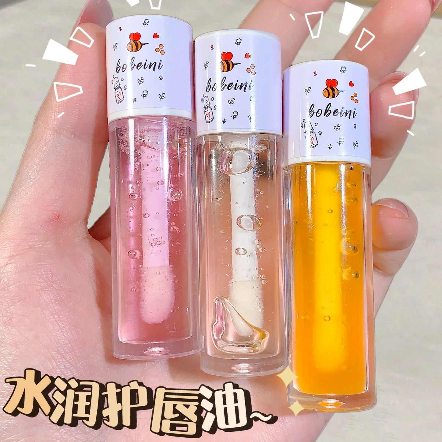 Peach Honey Lip Oil Plump Moisturizing Non-sticky-hydrating Gloss Long-lasting clear liquid lip Balm Peaceful Pleasures Health and Wellness