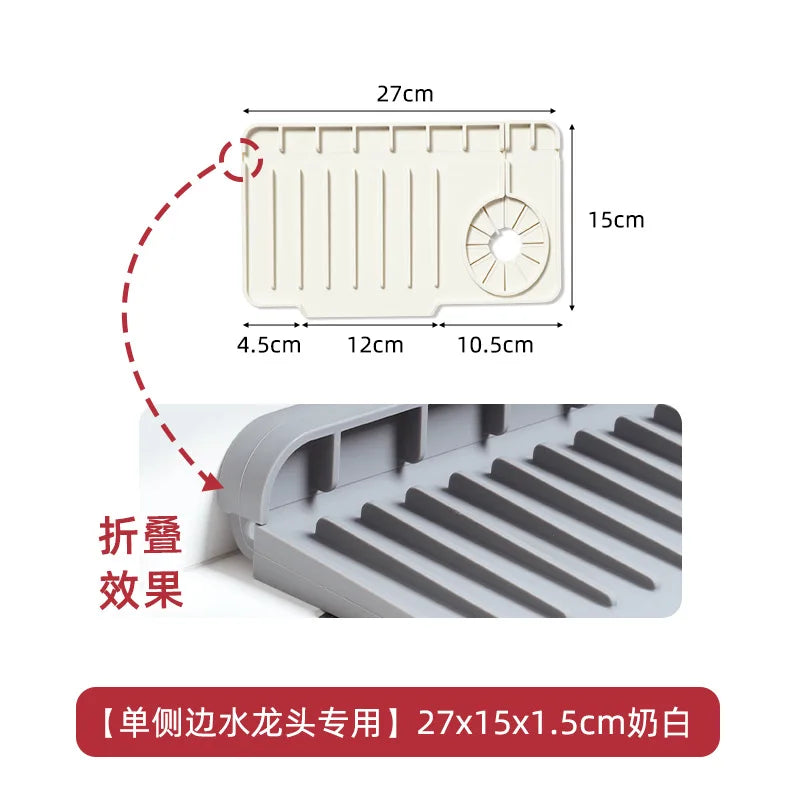 New Silicone Faucet Drain Side Hole Sink Slope Diversion Dishwasher Splash Guard Pad Heat Resistant Kitchen Bathroom Countertop Peaceful Pleasures Health and Wellness L27W15cm beige silicone