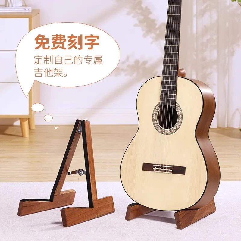 Meghao Solid Wood Guitar Rack Floor Guitarrack Special Verticalrack