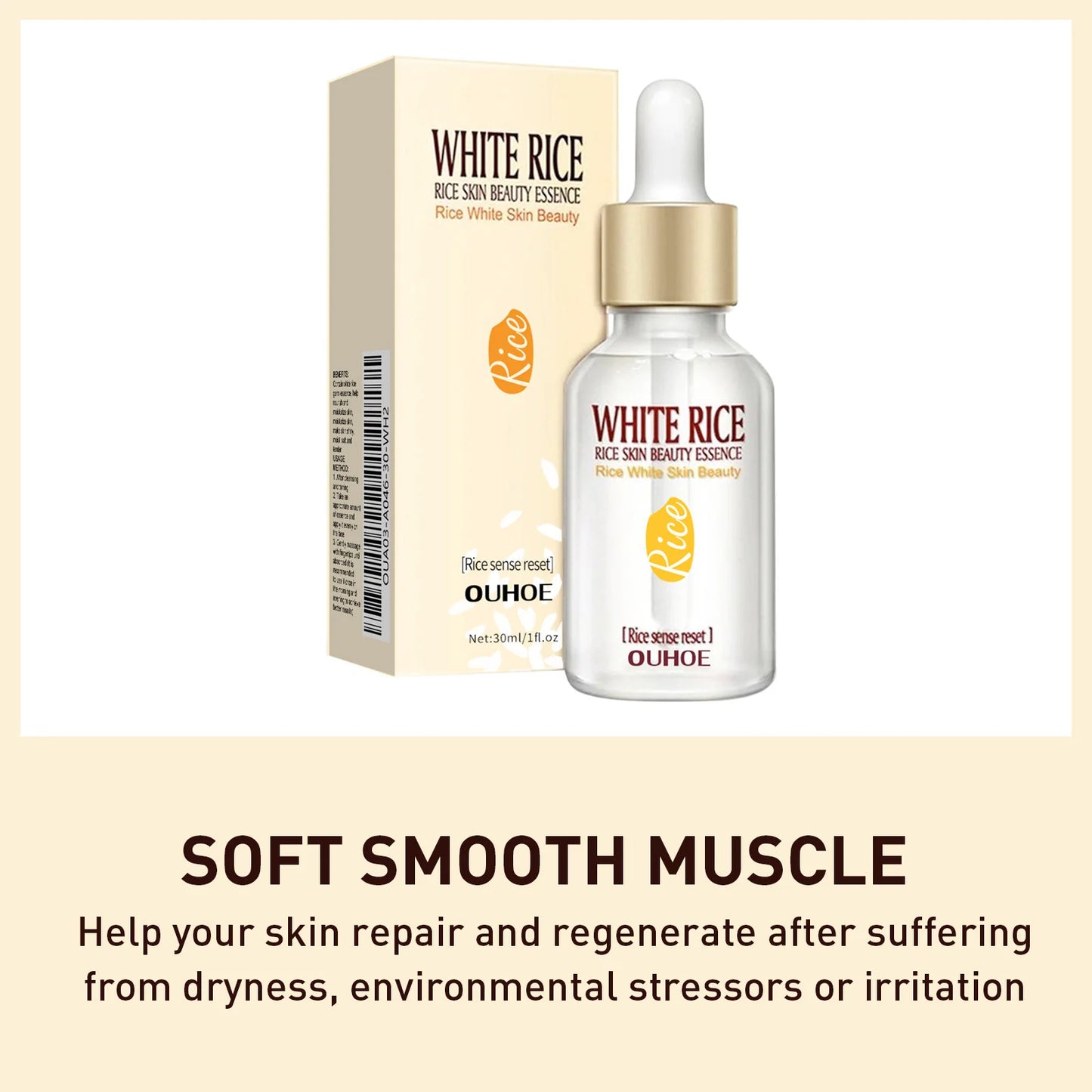 Rice Face Serum – Brightening, Anti-Wrinkle & Pore-Minimizing