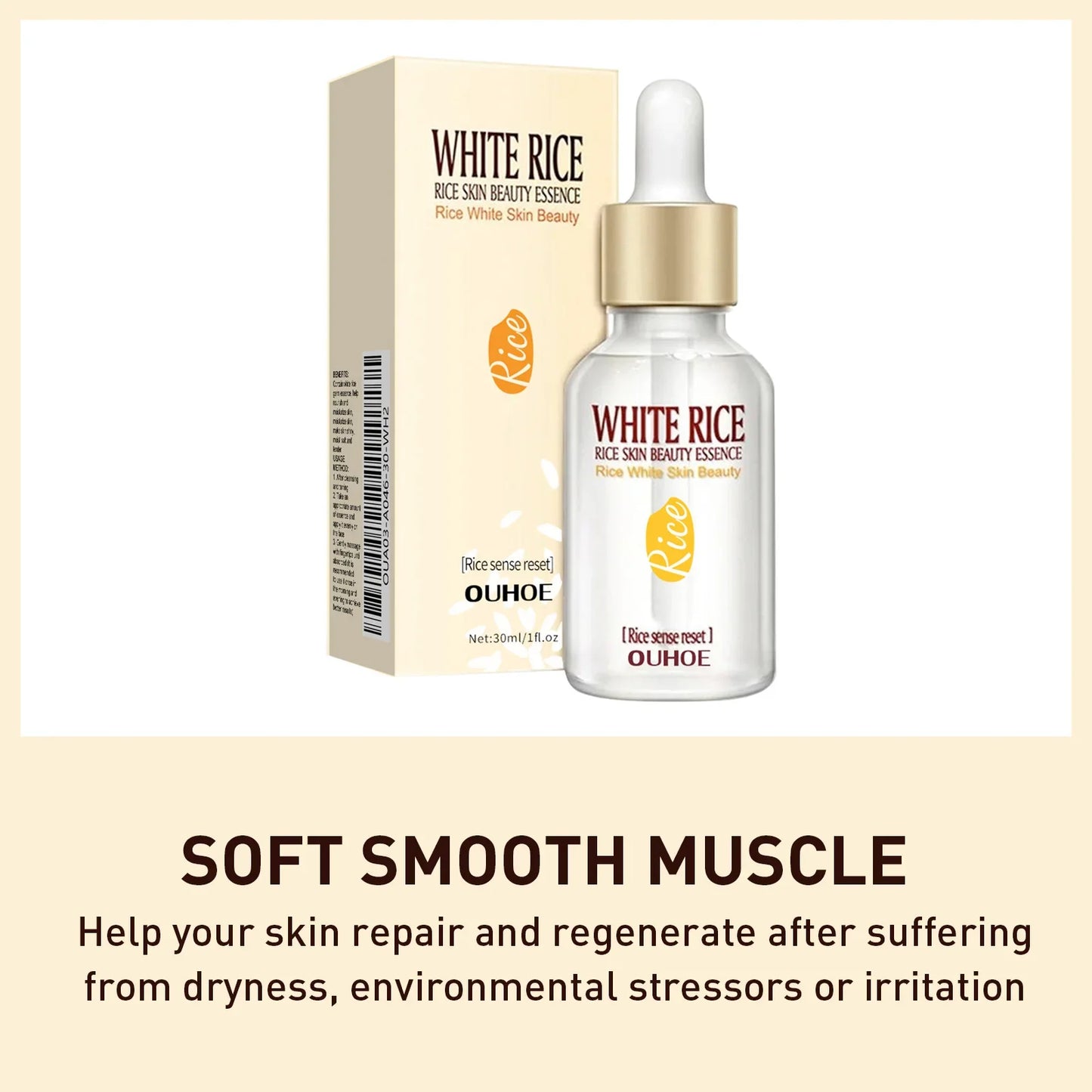 Rice Face Serum – Brightening, Anti-Wrinkle & Pore Minimizing