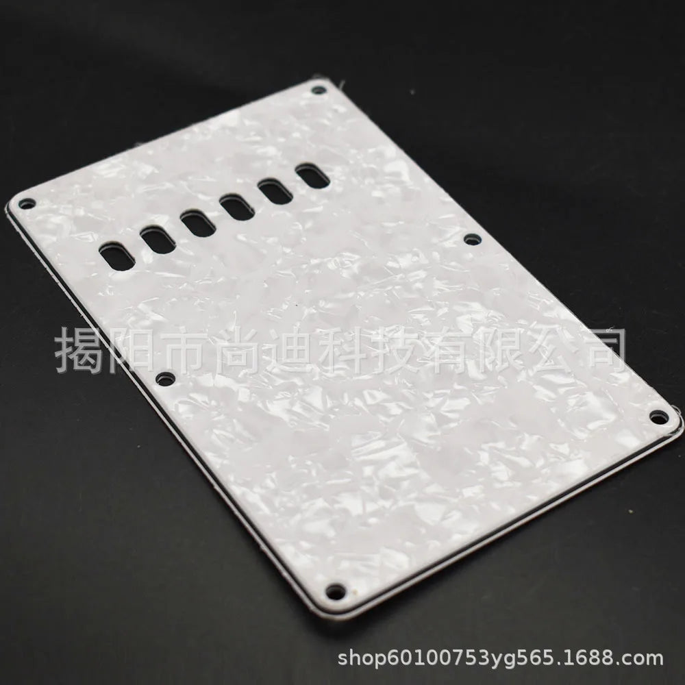 Electric Guitarback Cover Partial 6-hole ST SQ Guitar Guard Backcover