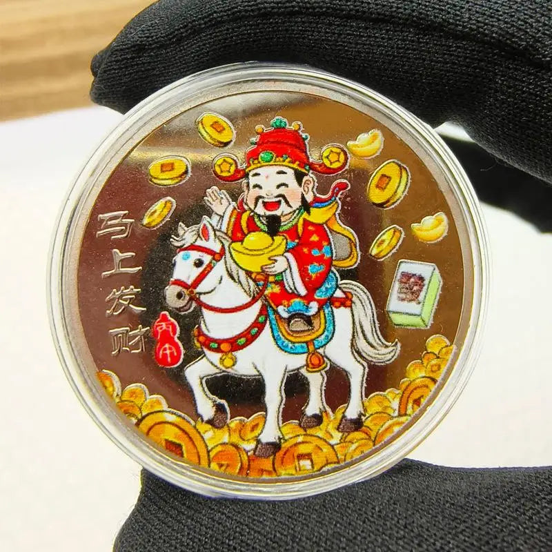 2026 Year of the Horse Lucky Commemorative Coin | 40mm Zodiac