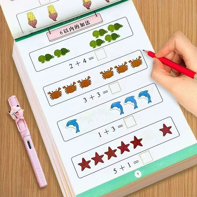64 Pages Children Addition Subtraction Book Learning Mathematics