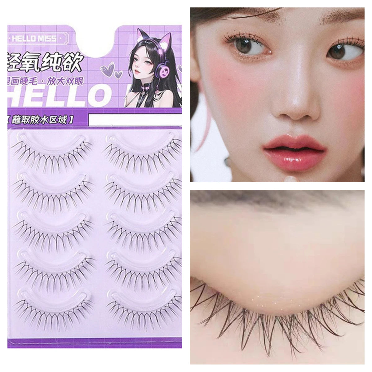 5 Pairs Korean U-Shaped False Eyelashes | Natural Soft Lashes