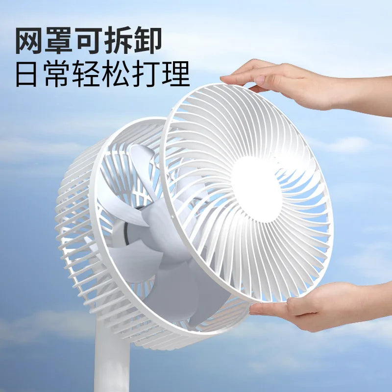 URGGU 8-Inch USB Desktop Fan – 4-Speed Smart Timer