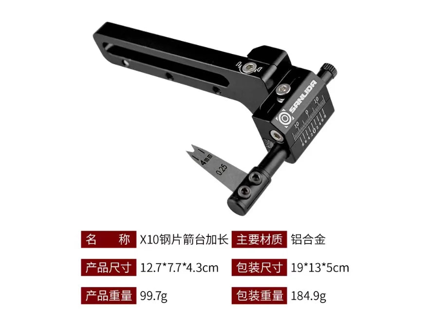 Sanlida X10 Arrow Rest Long CNC Aluminum Target Archery Compound Bow