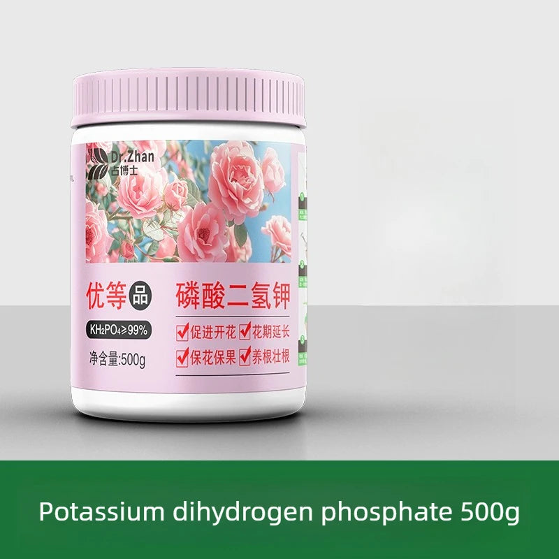 Potassium Dihydrogen Phosphate Flower Fertilizer Water-soluble Fertilizer Specialized Foliar Agricultural Potted Plant Peaceful Pleasures Health and Wellness