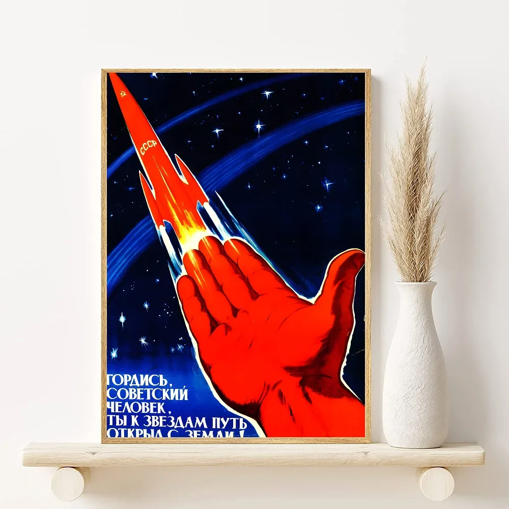 happy time Soviet Russia Communism Poster Minimalist Aesthetics Print Canvas Painting for Living Room Modern Home Decor Peaceful Pleasures Health and Wellness z13 50x70cm Unframed