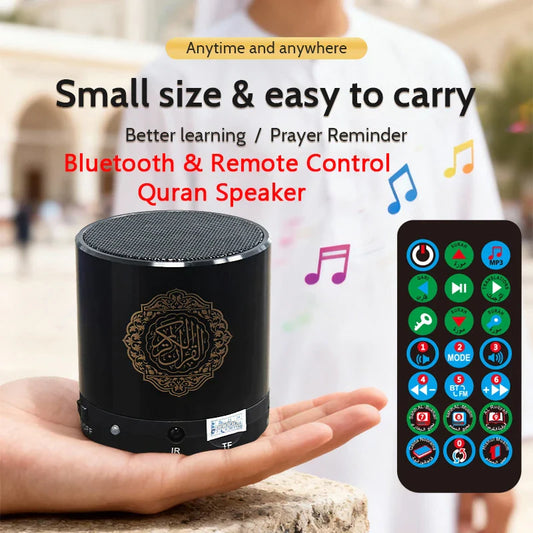 AyeBeau Quran Bluetooth Speaker – 19 Reciters, FM & Azan Portable Bluetooth Speaker Oasis Select
