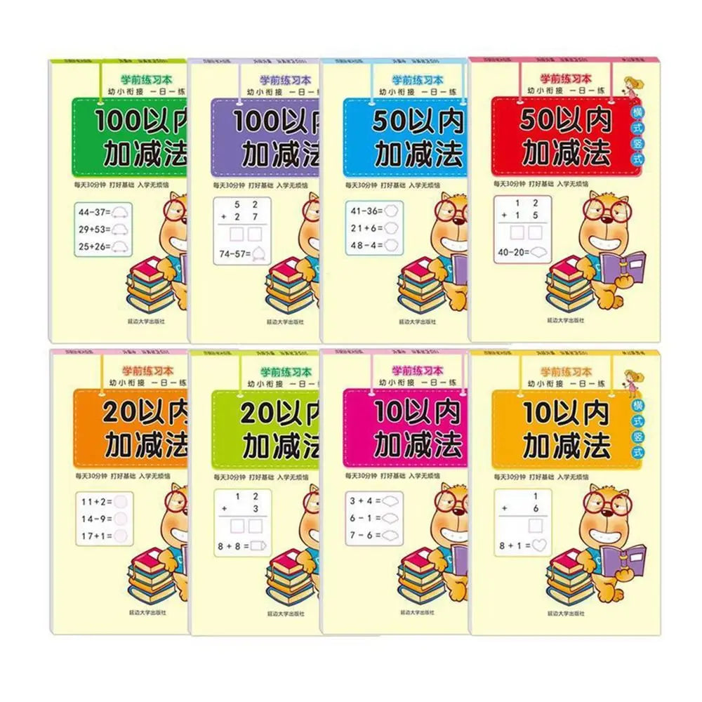 64 Pages Addition and Subtraction Arithmetic Exercise Books 10-100 Quick Calculation Math Arithmetic Books Math Training Peaceful Pleasures Health and Wellness