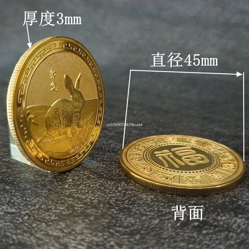 Twelve Zodiac Commemorative Medals Golden Coins Dragon Tiger Rabbit Pig Dog Chicken Monkey Sheep Snake Horse Gifts Peaceful Pleasures Health and Wellness