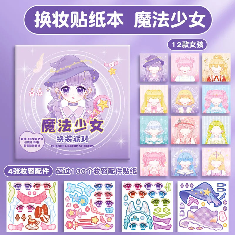 Magic Princess Dress Up Sticker Book Girls 3-6 Year Old Reusable