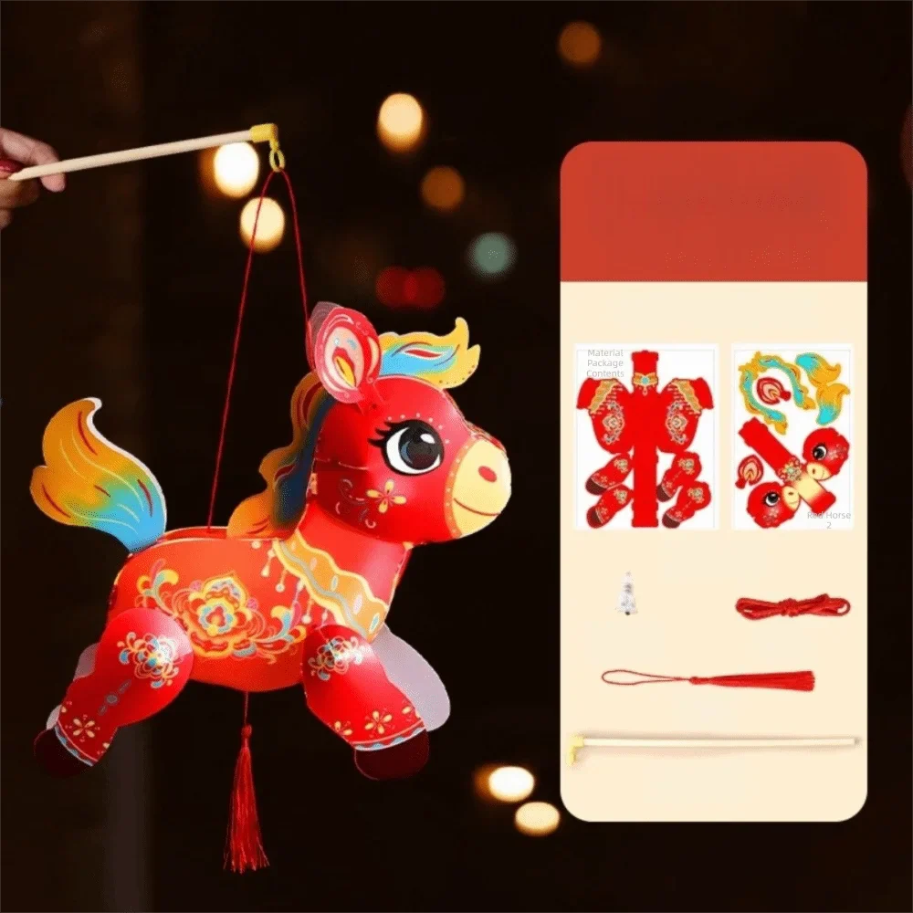 Chinese Zodiac Horse Handheld Lantern – Luminous PVC Festival