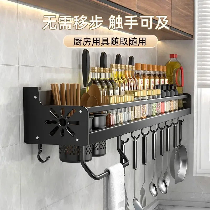 Kitchen Organizer Shelf Wall-mounted Spice Storage Rack Kitchen Knife Holder Wall Seasoning Chopstick Spoon Shovel Storage Peaceful Pleasures Health and Wellness