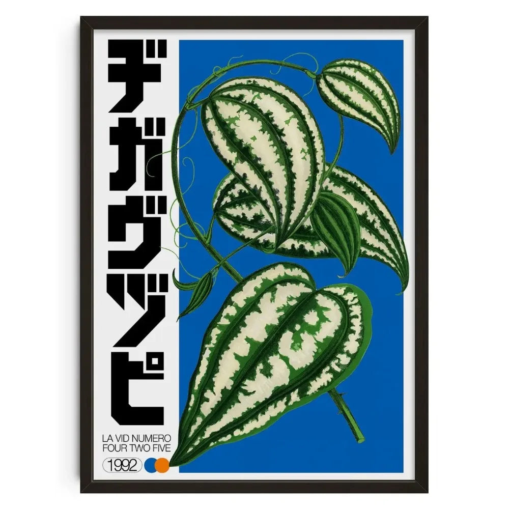 Japanese Retro Floral Canvas Wall Art | Unframed Poster