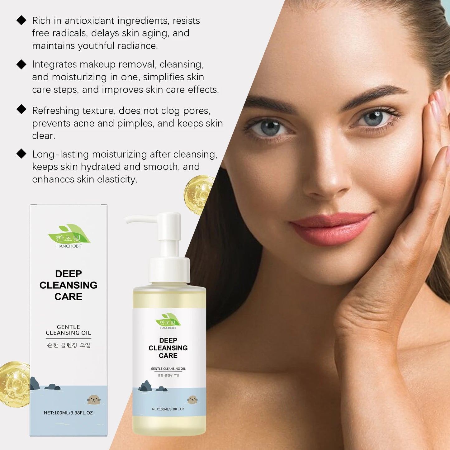 Hanchobit Cleansing Facial Oil | Deep Pore Cleanser 100ml