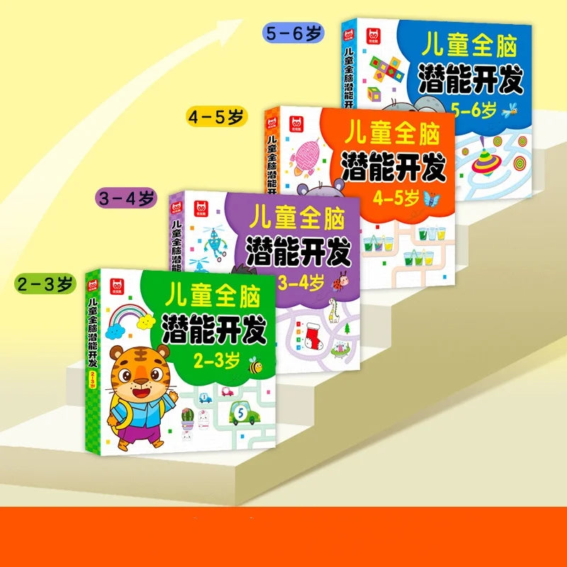 2-6 Years Children's Brain Development Activity Book Enhance Left