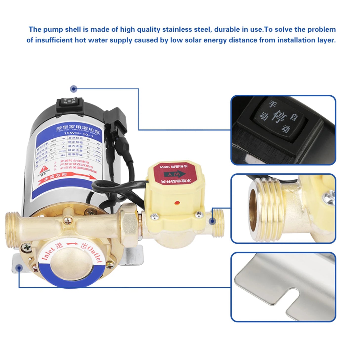 220V 100W Household Boost Pump Automatic Stainless Steel Auto Tap