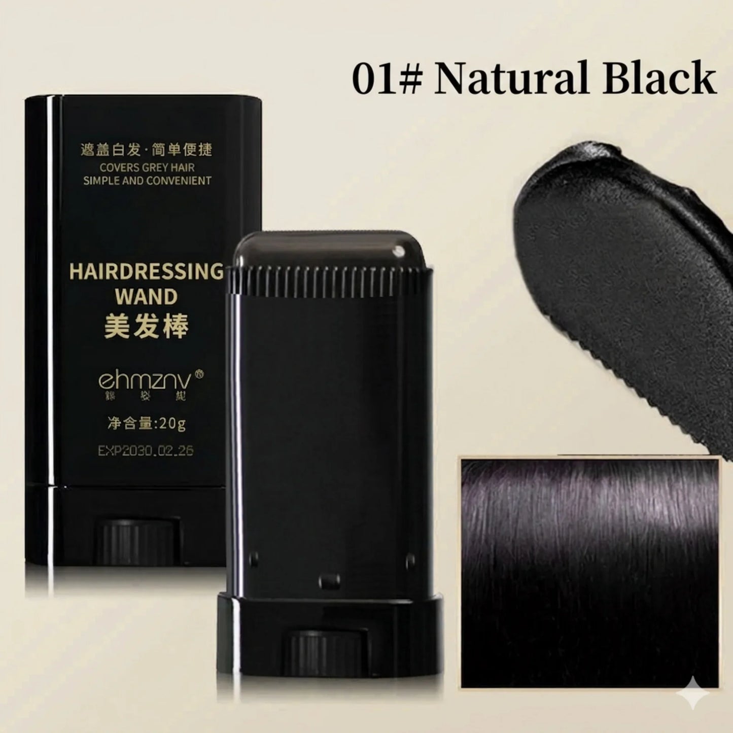 Temporary Hair Color Stick with Comb | Root Touch-Up & Gray Cover