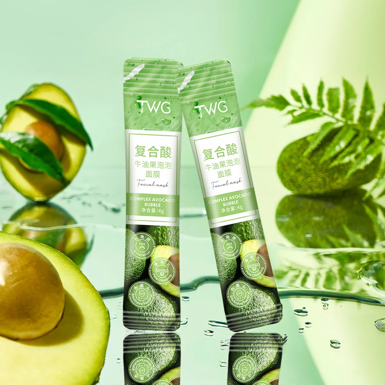 Avocado Bubble Facial Mask Set 12 Pcs – Cleanse & Moisturize Bubble Face Mask Peaceful Pleasures Health and Wellness