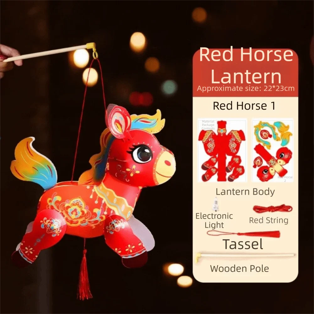 Chinese Zodiac Horse Handheld Lantern – Luminous PVC Festival