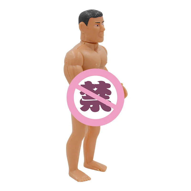 Funny Wind-Up Man Toy – Adult Bachelor Party Gag Gift