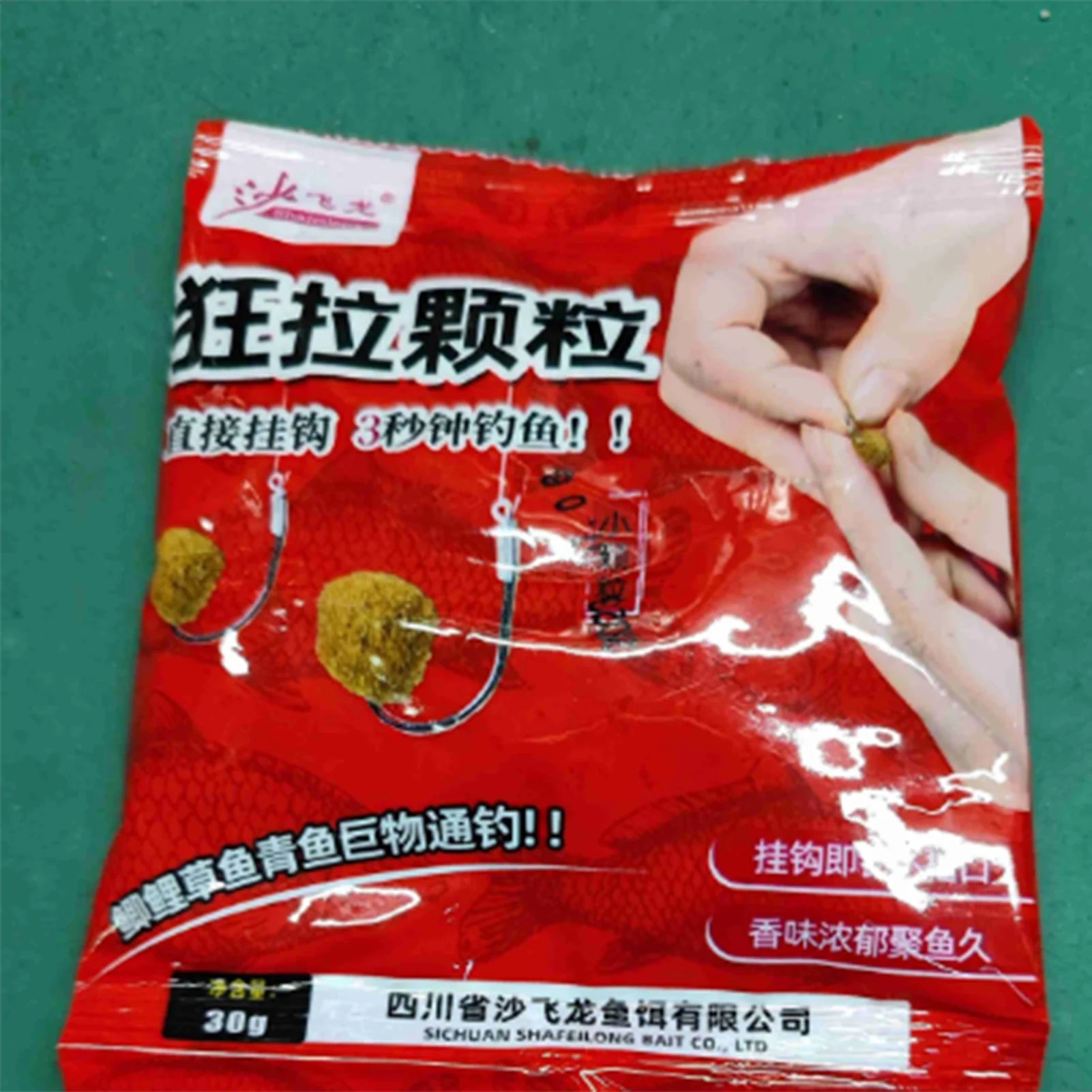 Artificial Carp Baits Fishing Lure with Irresistible Scent for Fish for Fishing Trout Crappie Bass Walleye Peaceful Pleasures Health and Wellness Granule